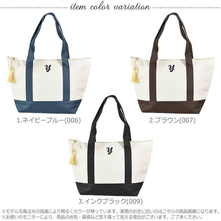 イニシャル バッグ 保冷バッグ | curvy's  | 詳細画像10 