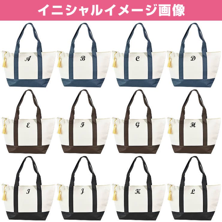 イニシャル バッグ 保冷バッグ | curvy's  | 詳細画像7 