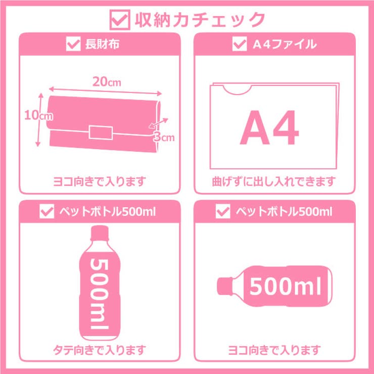 イニシャル バッグ 保冷バッグ | curvy's  | 詳細画像10 