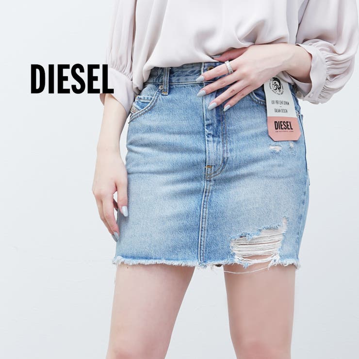 デザイン diesel by ちっぴ's shop｜ラクマ タイトデニムミニ