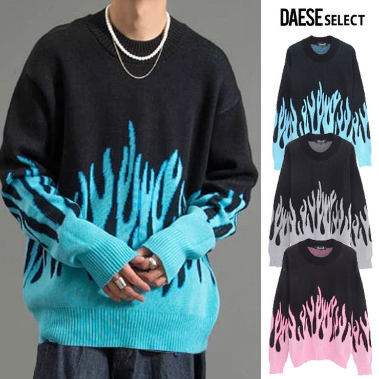 ニット メンズ ブランド 品番 Pbiw Daese Tokyo デセトウキョウ のレディースファッション通販 Shoplist ショップリスト
