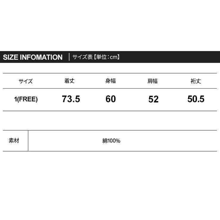 KIRSH 公式 キルシー | KIRSH | 詳細画像16 