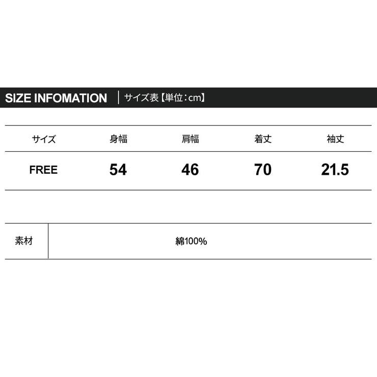 CIRCLELOGOT-SHIRTHS/ドゥードルチェリータイダイサークルロゴTシャツ/GRN(グリーン)/GRL