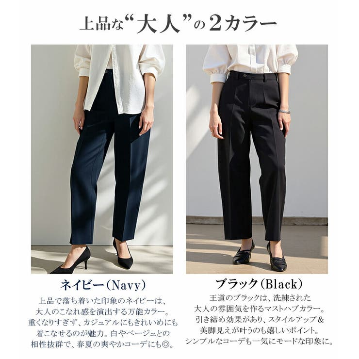 韓国ファッション 韓国系 30代 | DAESE TOKYO | 詳細画像20 