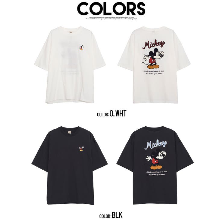 Tシャツ レディース 半袖 | DAESE TOKYO | 詳細画像15 