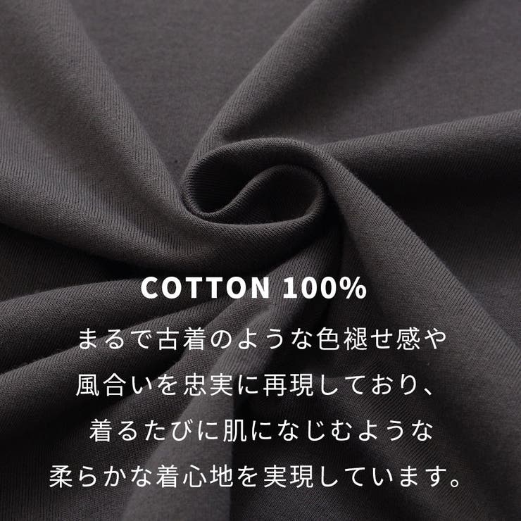 Tシャツ レディース 半袖 | DAESE TOKYO | 詳細画像3 