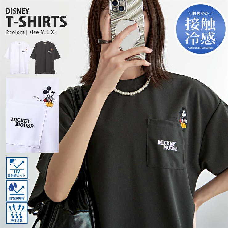 Tシャツ レディース レディース[品番：PBIW0003102]｜DAESE TOKYO