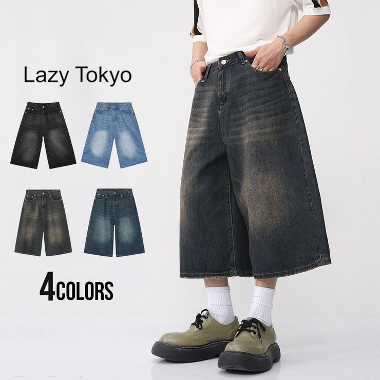 デニムパンツ メンズ ブランド | DAESE TOKYO | 詳細画像1 