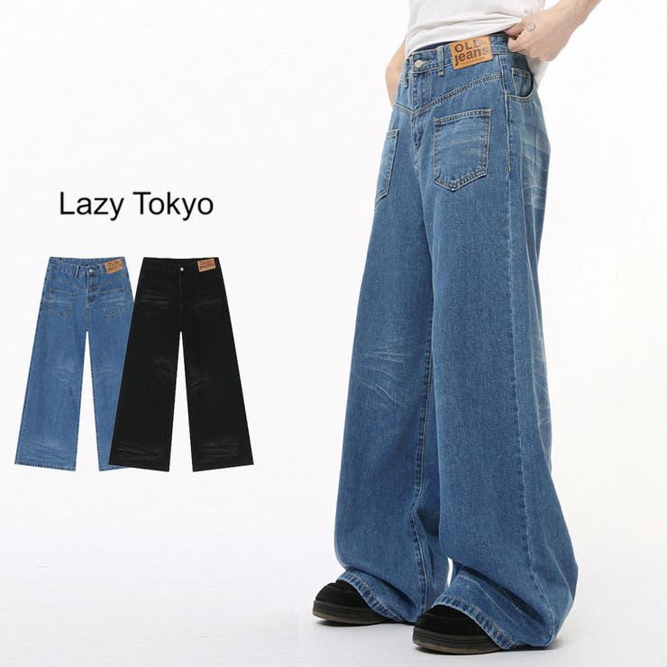 デニムパンツ メンズ おしゃれ | DAESE TOKYO | 詳細画像1 