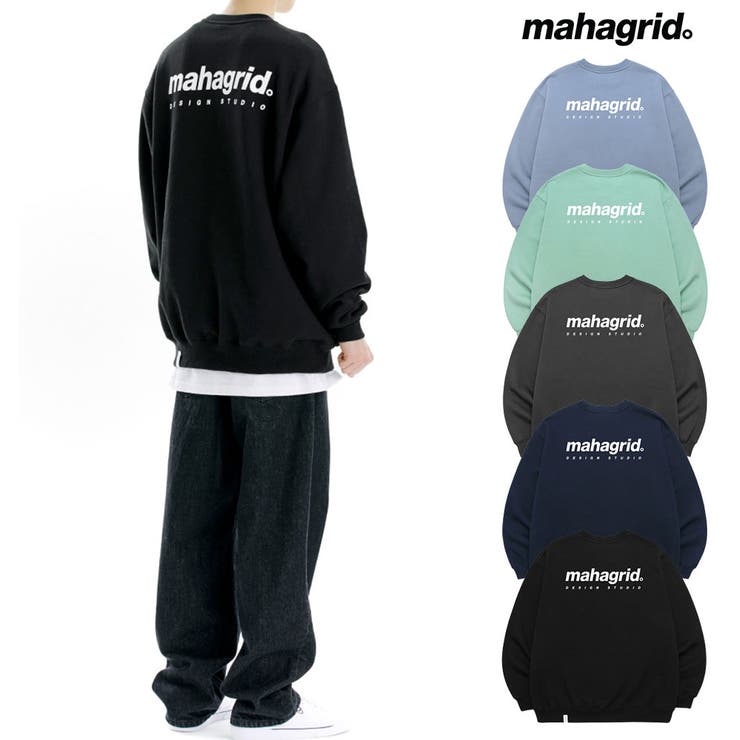 mahagrid マハグリッド 正規品