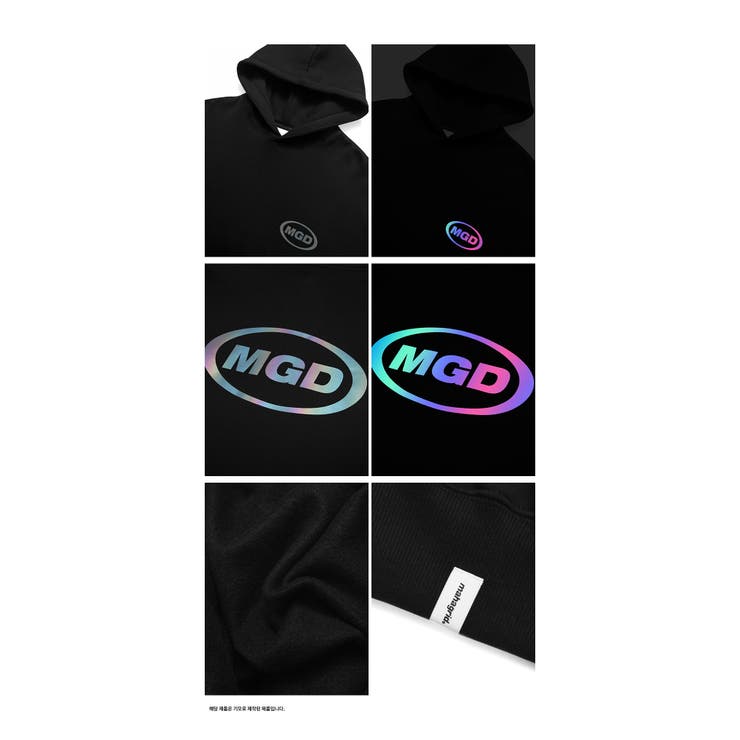 mahagrid マハグリッド 正規品