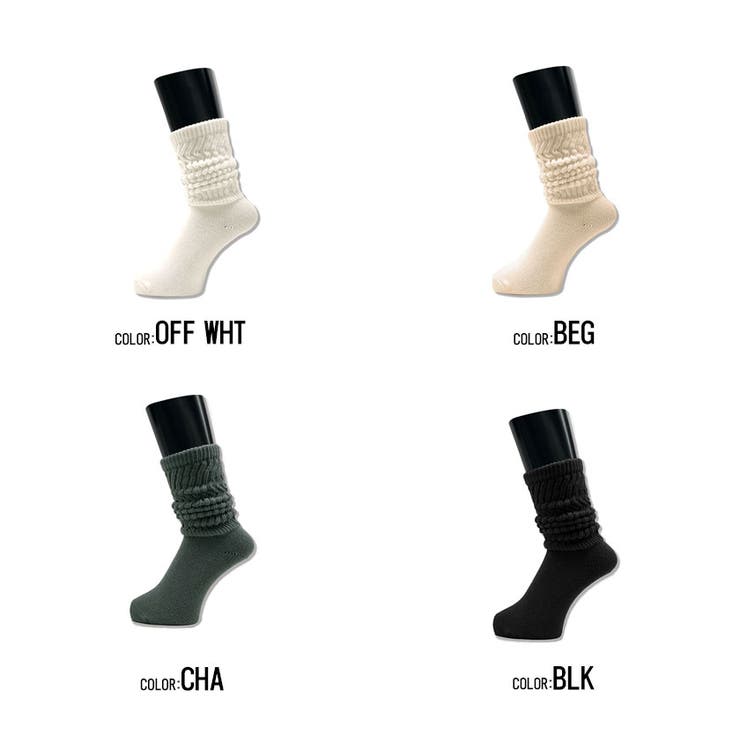 新品ルーズソックス　200cm THESOX Luxury ルーズソックス[品番：PBIW0001358]｜DAESE TOKYO