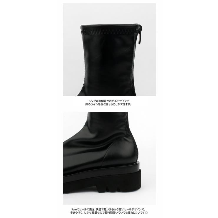 フェイクレザーショートブーツ 全2色 韓国系 | DAESE TOKYO | 詳細画像12 