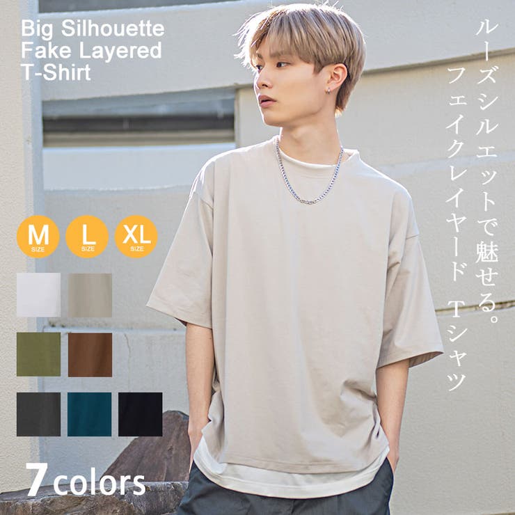 Tシャツ メンズ フェイク | DAESE TOKYO | 詳細画像1 