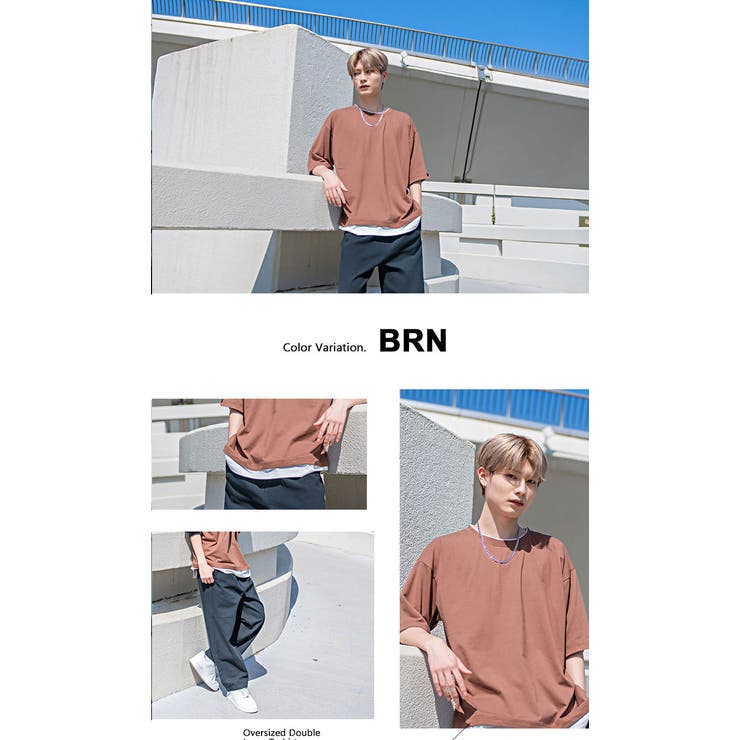 BRN(ブラウン)