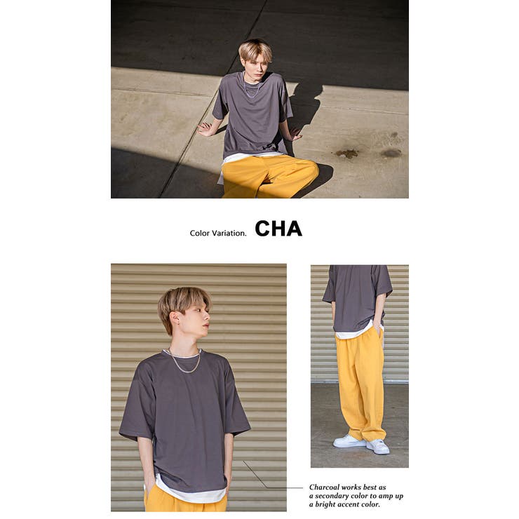 CHA(チャコール)