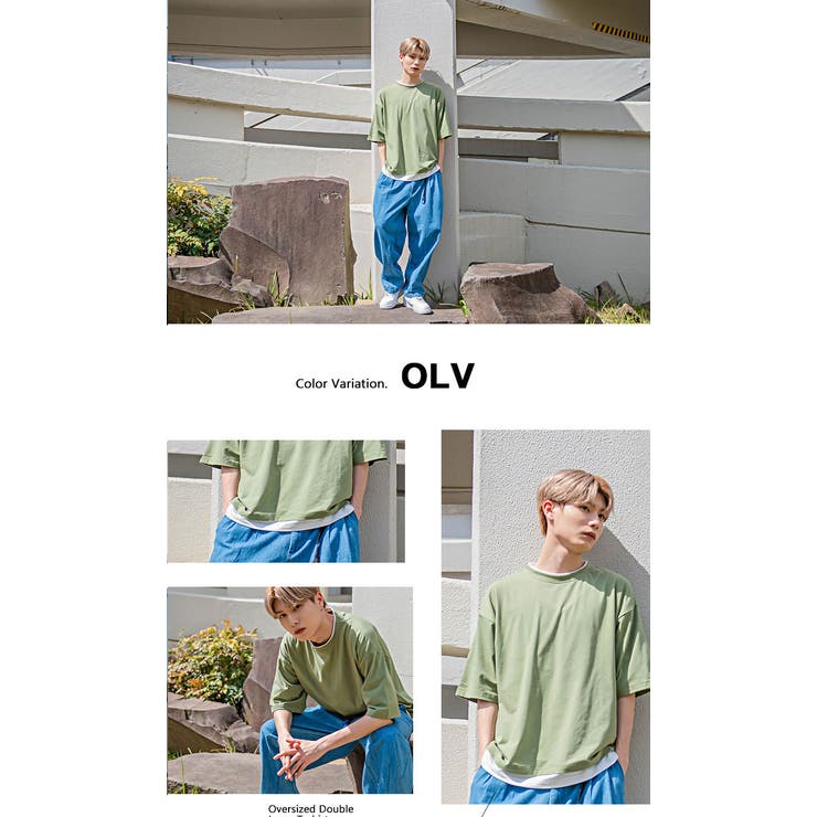 OLV(オリーブ)