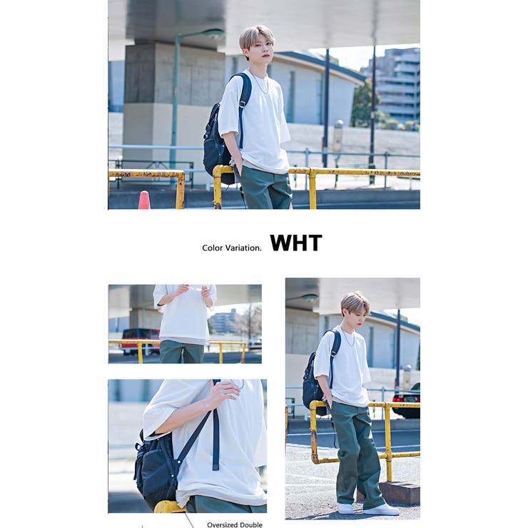 WHT(ホワイト)