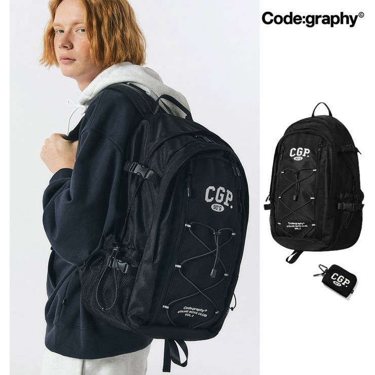 【CODE GRAPHY】CGP アーチロゴ バックパック 34L CODEGRAPHY コードグラフィー アーチロゴバックパック[品番