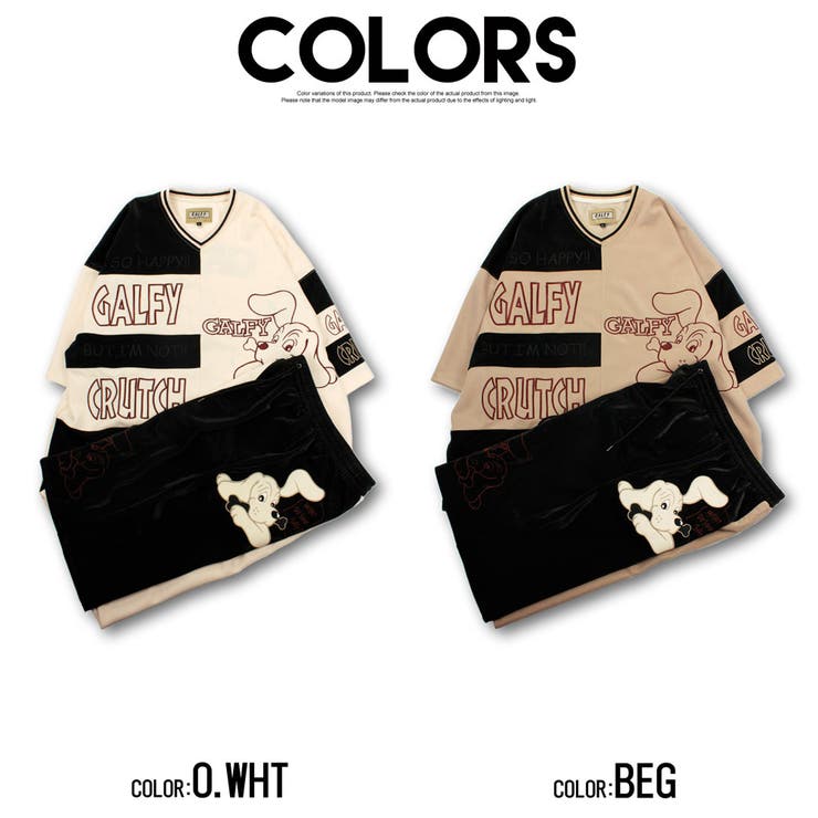 GALFY先輩セットアップ 全2色 セットアップ[品番：PBIW0002831