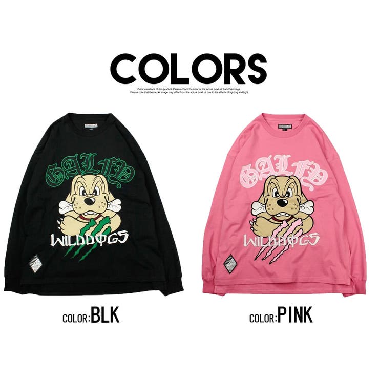 GALFY【ガルフィー】覚醒ビーストロンTEE 全3色 メンズ[品番 