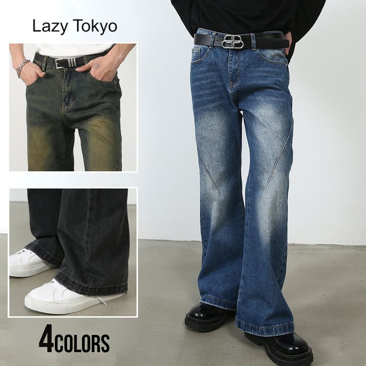 Lazy Tokyo レイジートウキョウ | DAESE TOKYO | 詳細画像1 