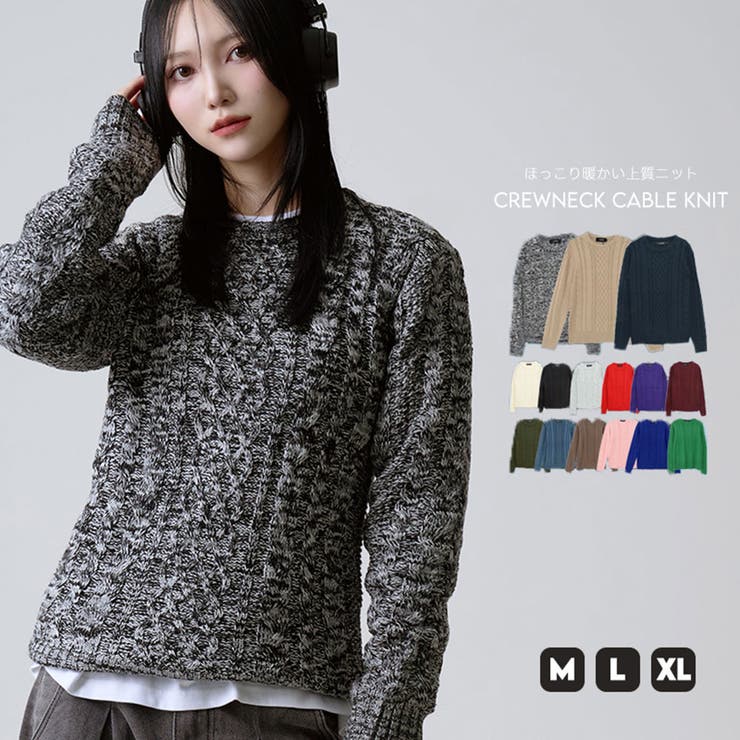DAESE SELECT デセセレクト | DAESE TOKYO | 詳細画像1 