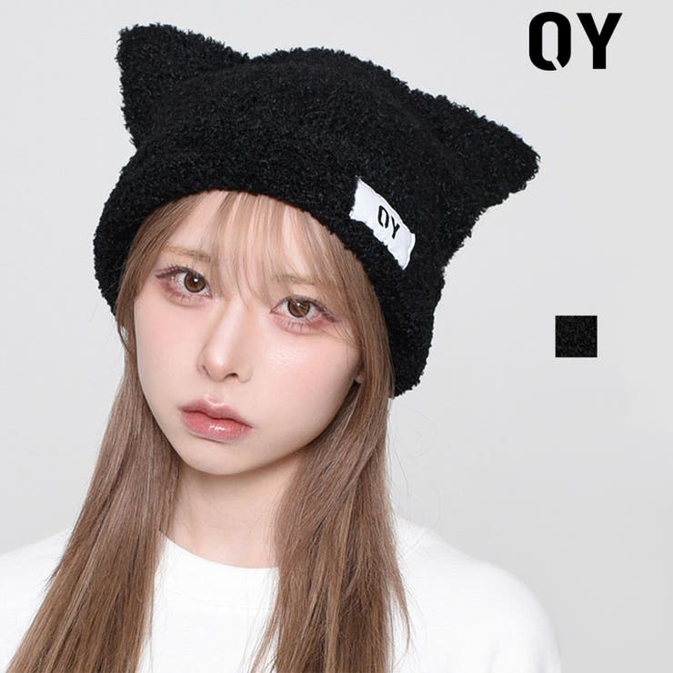 ankoROCK ニット帽 ニットキャップ an meets zakka 猫耳ニット帽