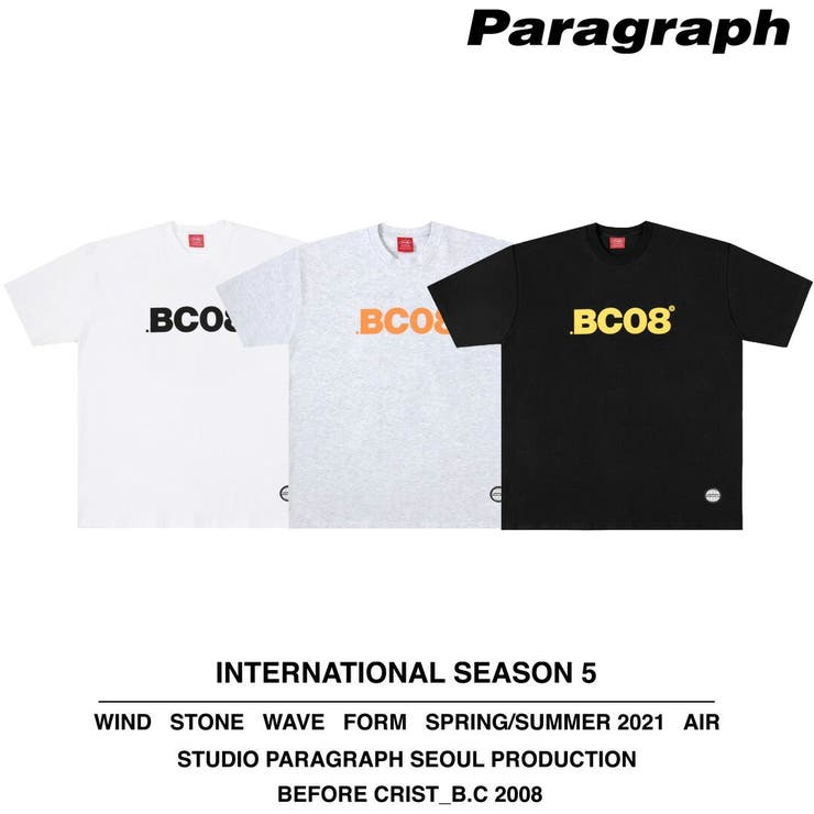 Paragraph パラグラフ BC08[品番：PBIW0000260]｜DAESE TOKYO