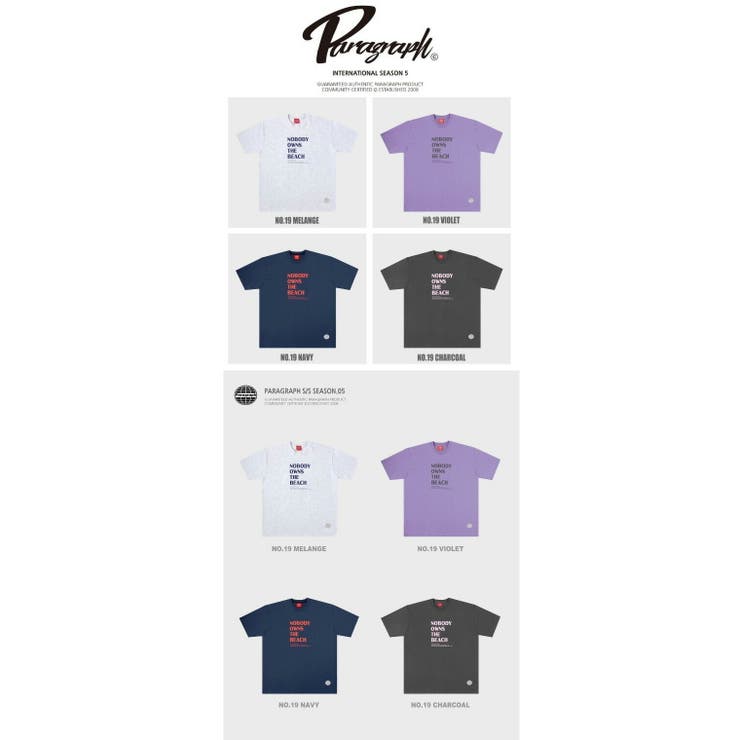 [PARAGRAPH]★韓国大人気★MINI NOBODY OWNS T-Shirts PARAGRAPH]☆韓国大人気☆MINI NOBODY OWNS T-Shirts (Paragraph