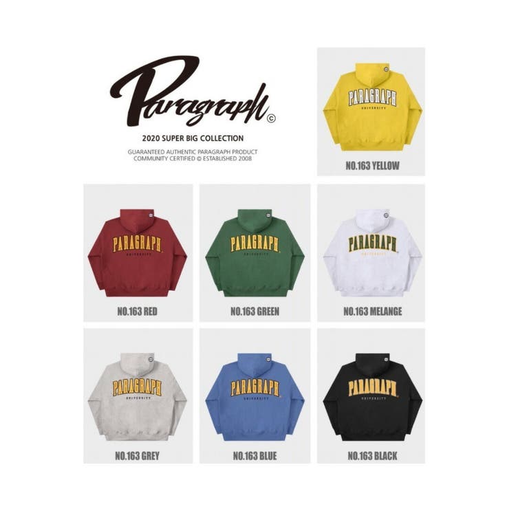 Paragraph パラグラフ ユニバーサルフードジャケット[品番
