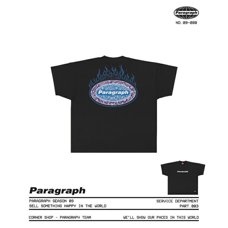 Paragraph ファイアーロゴ TEE[品番：PBIW0002186]｜DAESE  TOKYO（デセトウキョウ）のメンズファッション通販｜SHOPLIST（ショップリスト）