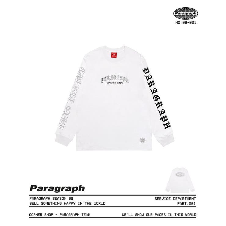 Paragraph パラグラフ アーチロゴ[品番：PBIW0001931]｜DAESE TOKYO
