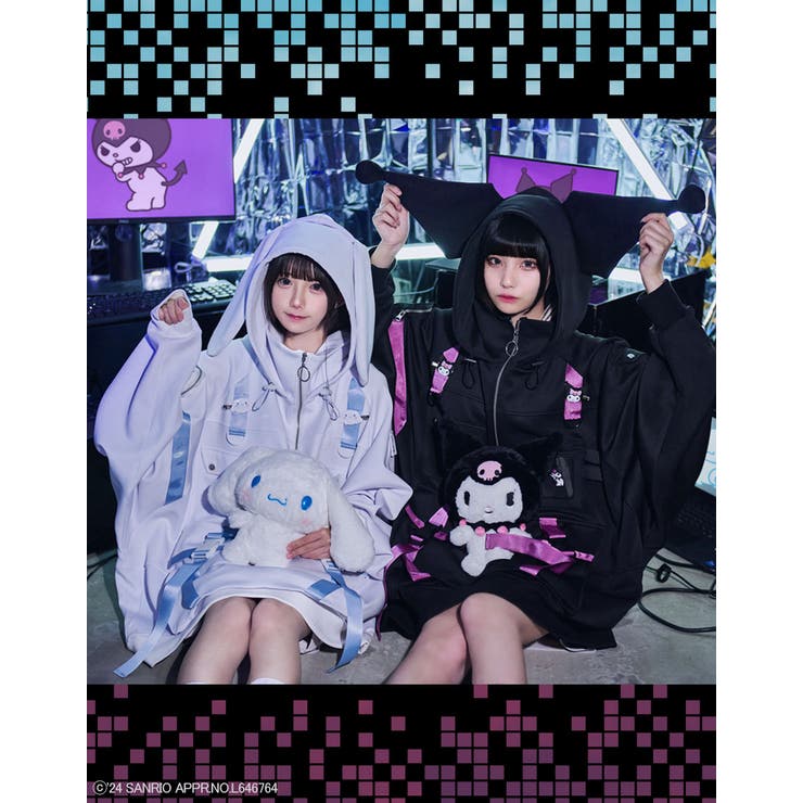 Amazon.co.jp: ililil イルイルイル ぬた コラボ ジャージ