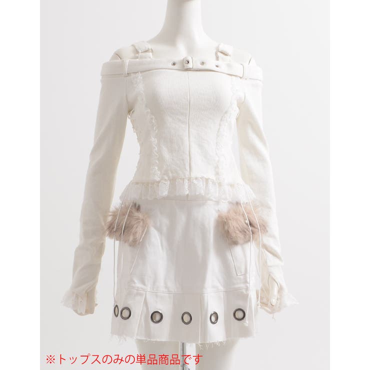 100％の保証 ilililPuck Off shoulder[品番：PBIW0002940]｜ililil トップス
