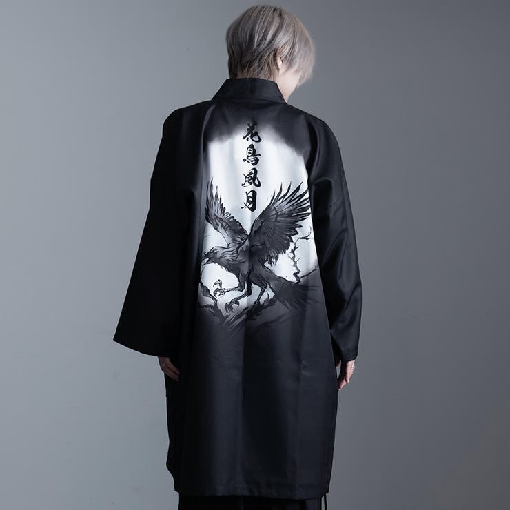 NOVESSEL着物ロングカーディガン 全1色 カーディガン[品番