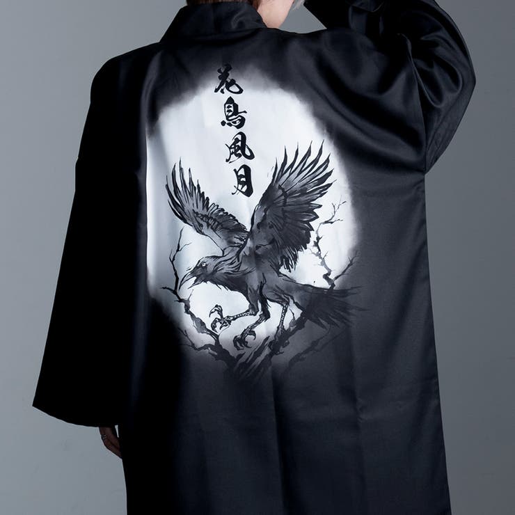 NOVESSEL レースカーディガン ユニセックス NOVESSEL レース