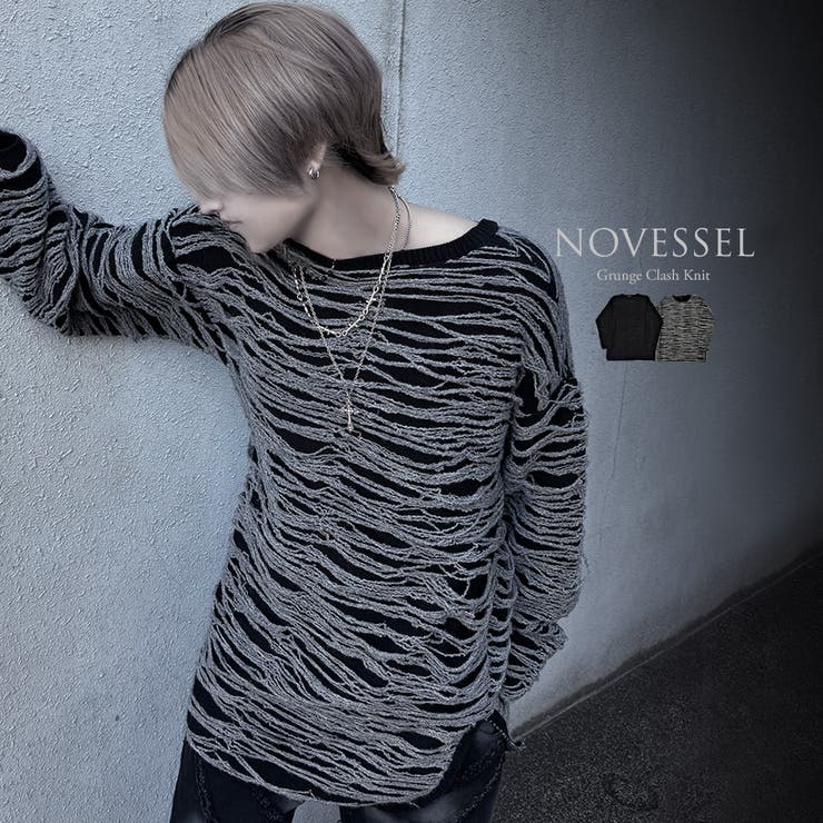 NOVESSEL【ノベセル】グランジクラッシュプルオーバースラブニット 全2