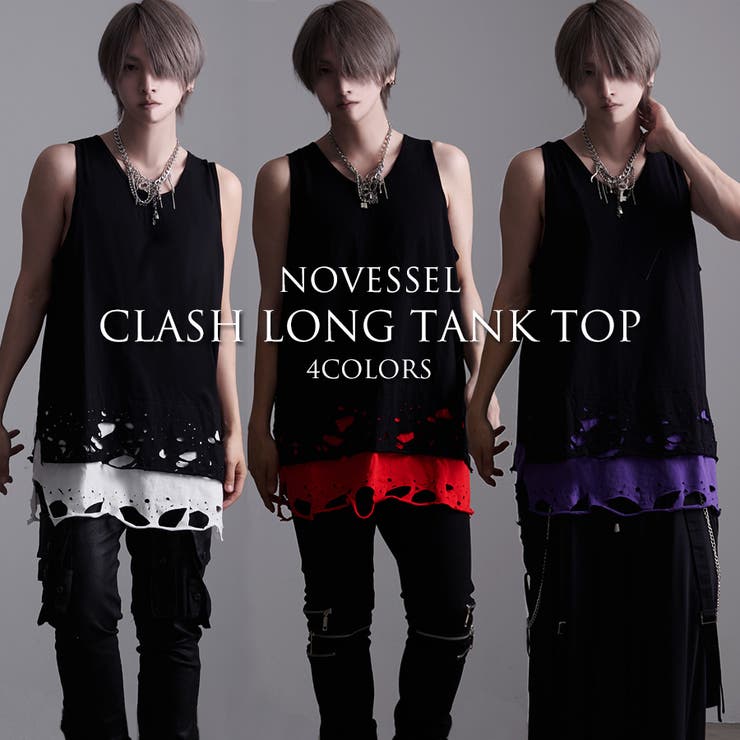 NOVESSELクラッシュ加工フェイクレイヤードタンクトップ 全4色