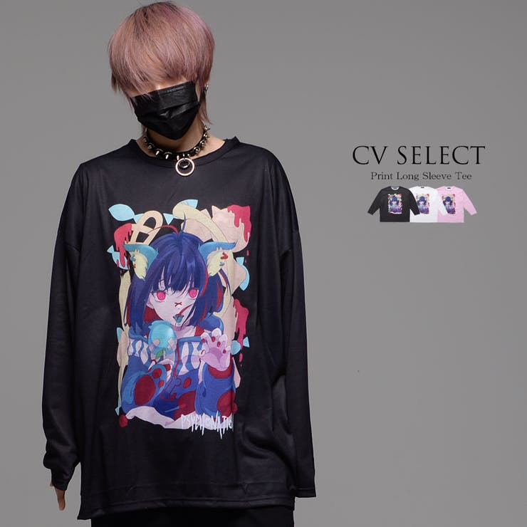 CV Select【シーブイセレクト】PSYCHO NATION | ililil | 詳細画像1 