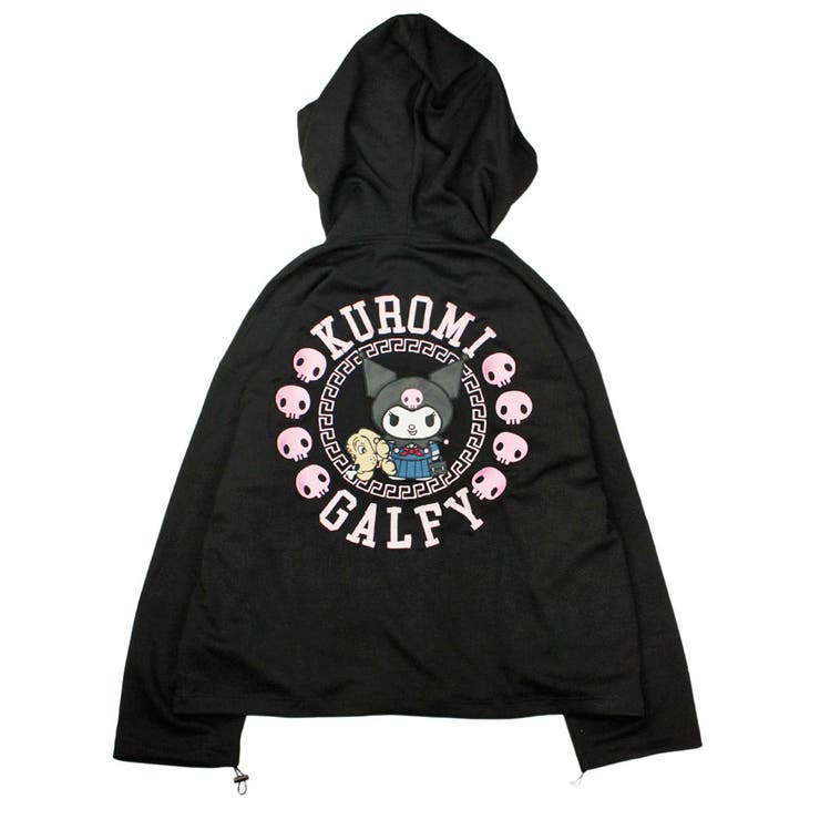 GALFYクロミ×ガルフィーみんな大好きボンディング長袖パーカー