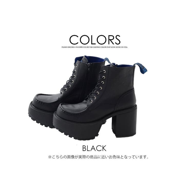 YOSUKEメンズ厚底編み上げブーツ 全1色 ブーツ | ililil | 詳細画像4 
