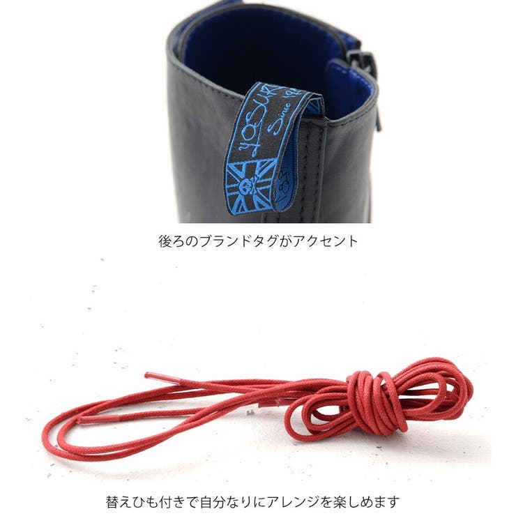 YOSUKEメンズ厚底編み上げブーツ 全1色 ブーツ | ililil | 詳細画像6 