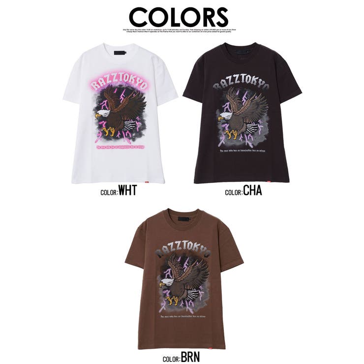 Tシャツ メンズ RAZZIS | DAESE TOKYO | 詳細画像16 