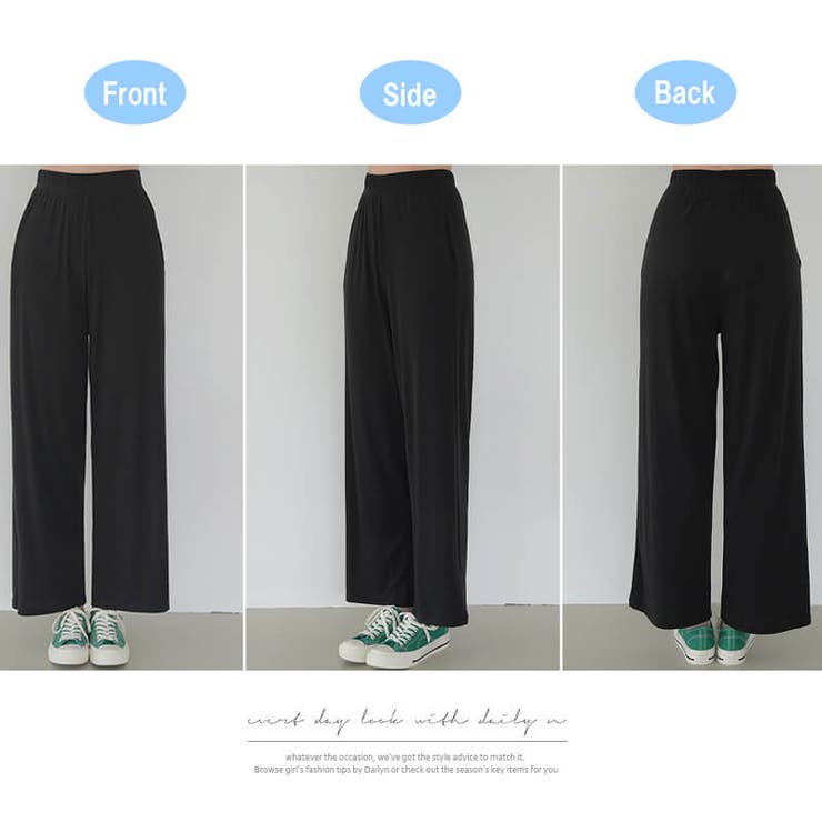 新作 レディース ボトムス | DAILY NJ | 詳細画像13 