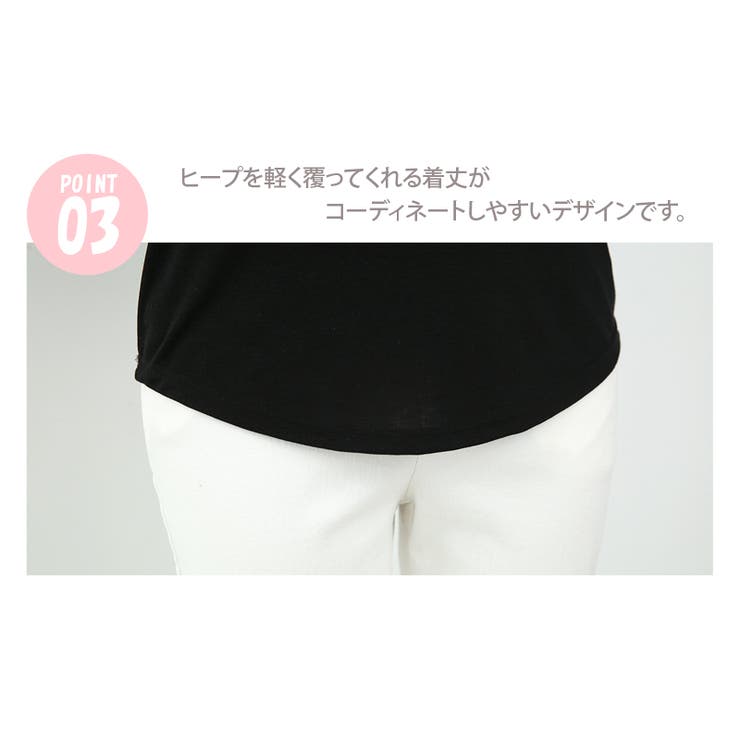 新作 秋冬 Tシャツ | DAILY NJ | 詳細画像13 