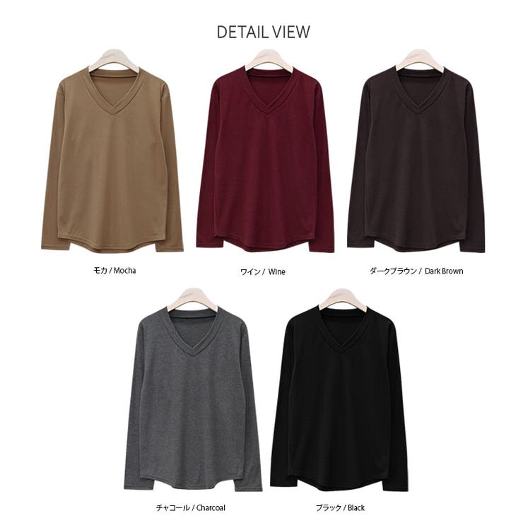 新作 秋冬 Tシャツ | DAILY NJ | 詳細画像15 