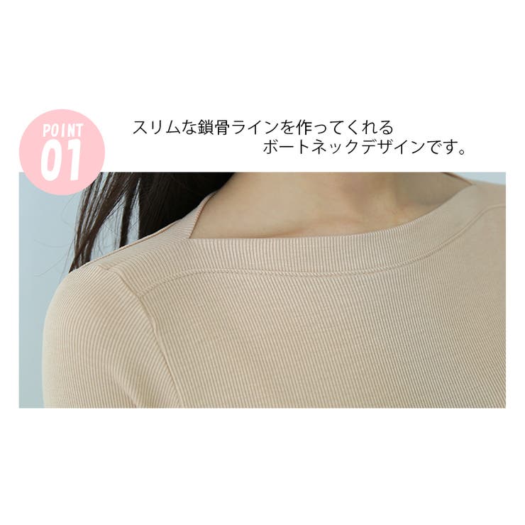 新作 春秋 Tシャツ | DAILY NJ | 詳細画像9 