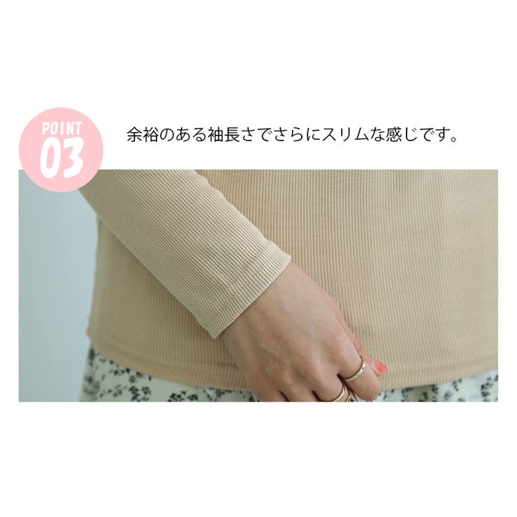 新作 春秋 Tシャツ | DAILY NJ | 詳細画像11 