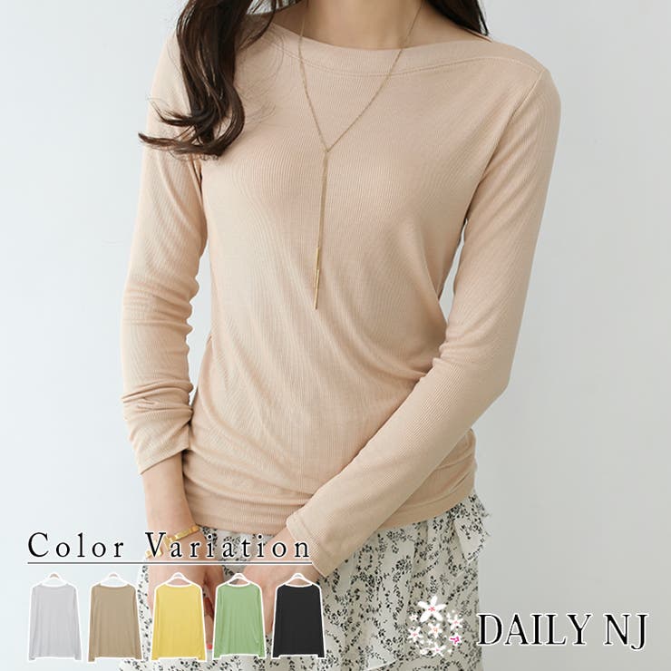 ベージュ | 新作 春秋 Tシャツ | DAILY NJ